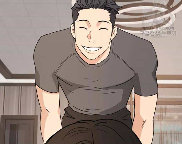 Bạn Trai Vệ Sĩ - Chương 29 - ảnh 160
