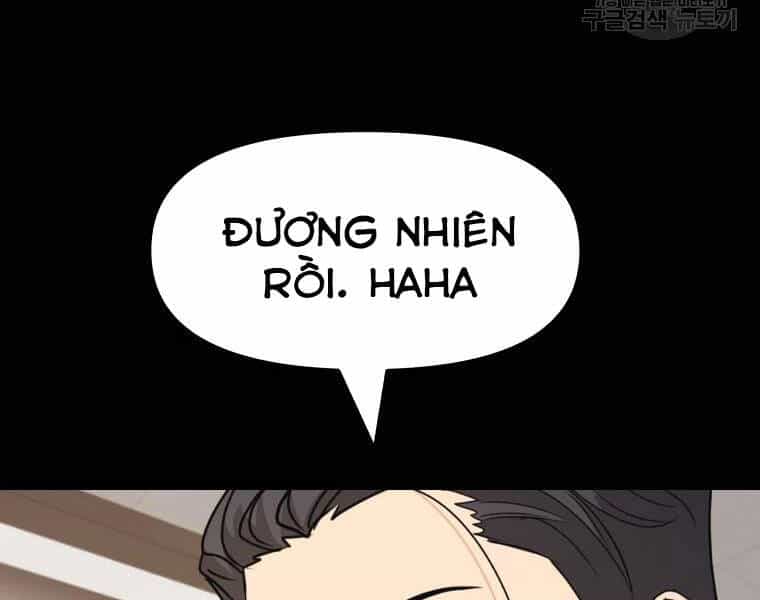 Bạn Trai Vệ Sĩ - Chương 29 - ảnh 165
