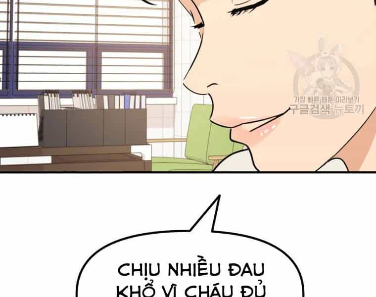 Bạn Trai Vệ Sĩ - Chương 29 - ảnh 204