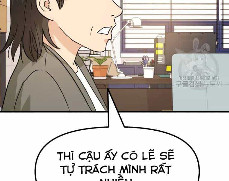 Bạn Trai Vệ Sĩ - Chương 29 - ảnh 207
