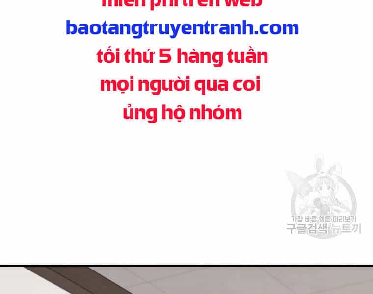 Bạn Trai Vệ Sĩ - Chương 29 - ảnh 228