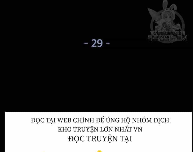 Bạn Trai Vệ Sĩ - Chương 29 - ảnh 51