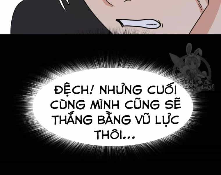 Bạn Trai Vệ Sĩ - Chương 29 - ảnh 67