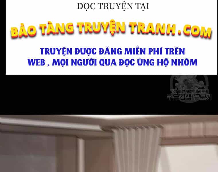 Bạn Trai Vệ Sĩ - Chương 29 - ảnh 86