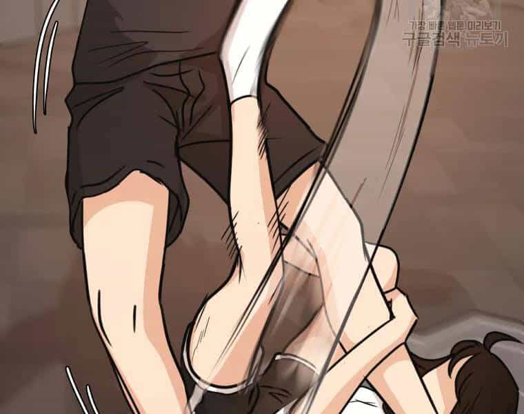 Bạn Trai Vệ Sĩ - Chương 29 - ảnh 88
