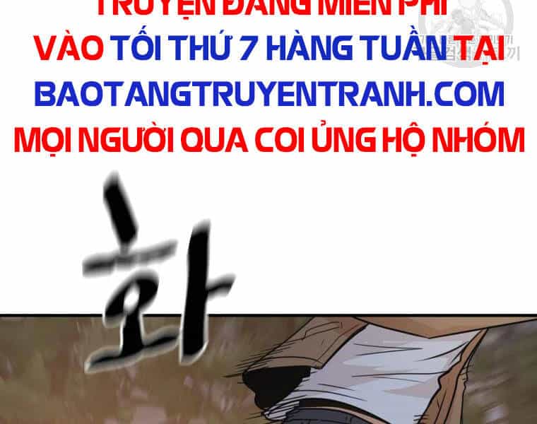 Bạn Trai Vệ Sĩ - Chương 32 - ảnh 103