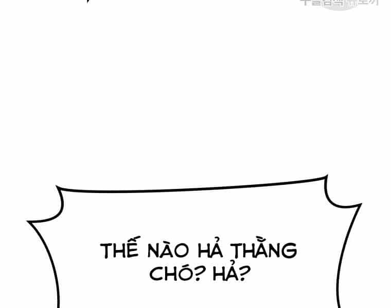 Bạn Trai Vệ Sĩ - Chương 32 - ảnh 122