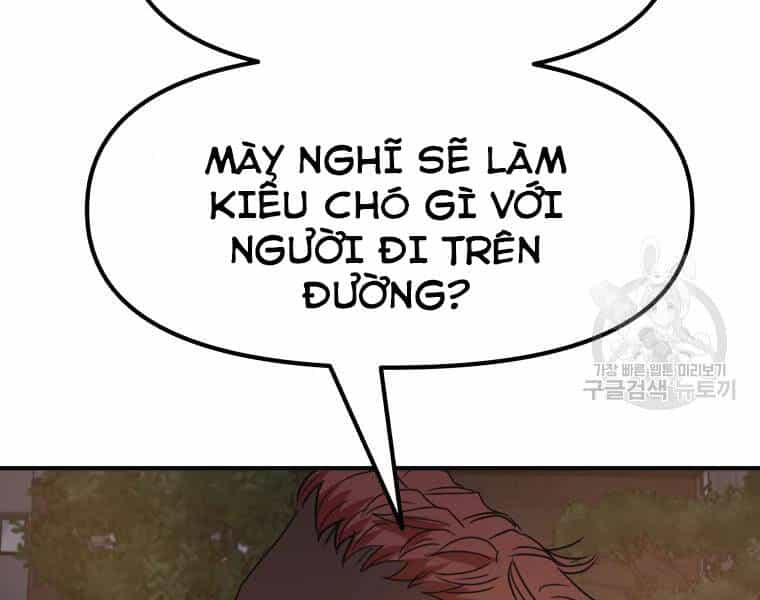 Bạn Trai Vệ Sĩ - Chương 32 - ảnh 13