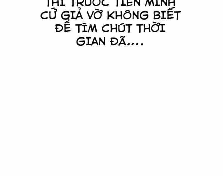 Bạn Trai Vệ Sĩ - Chương 32 - ảnh 15