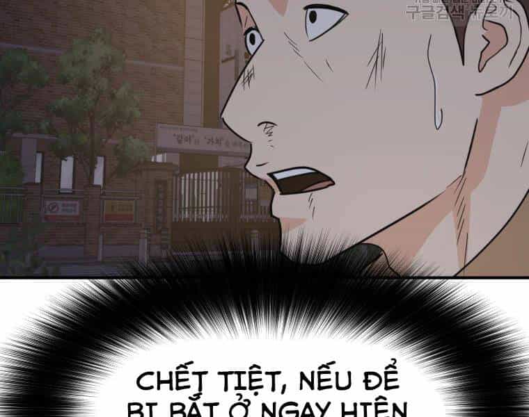 Bạn Trai Vệ Sĩ - Chương 32 - ảnh 188