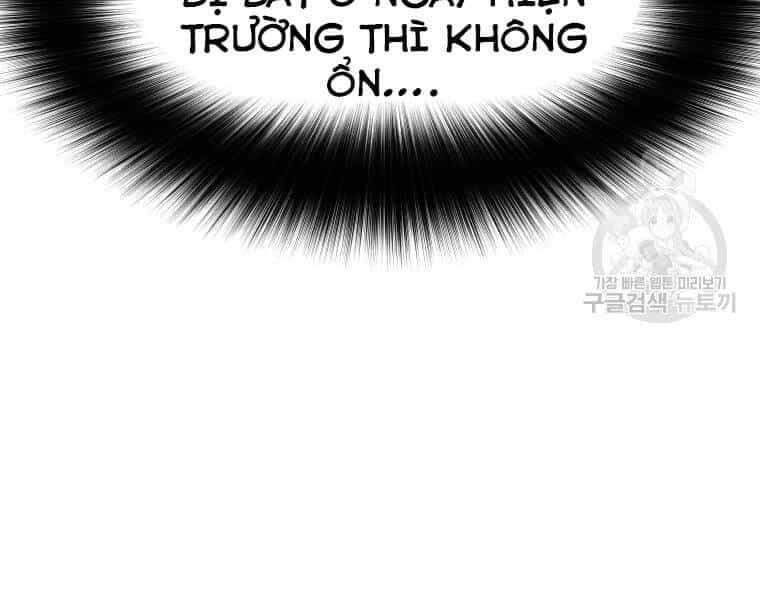 Bạn Trai Vệ Sĩ - Chương 32 - ảnh 189