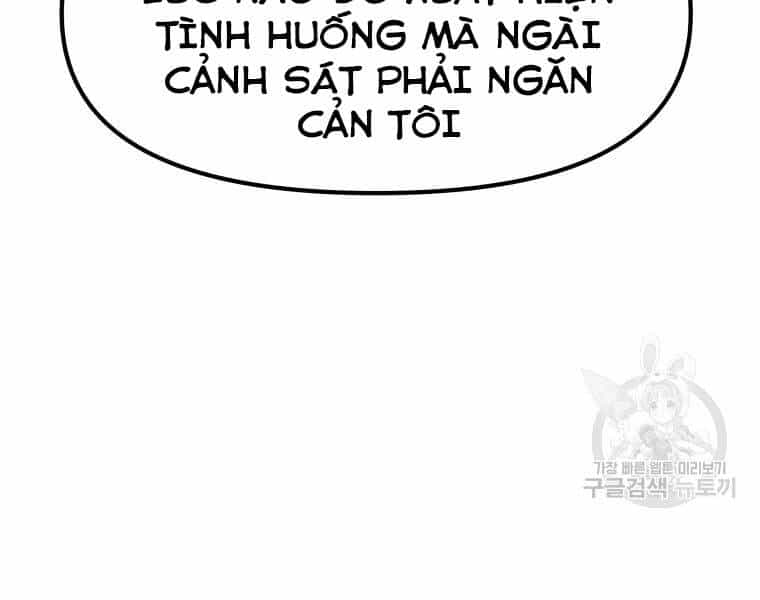 Bạn Trai Vệ Sĩ - Chương 32 - ảnh 236