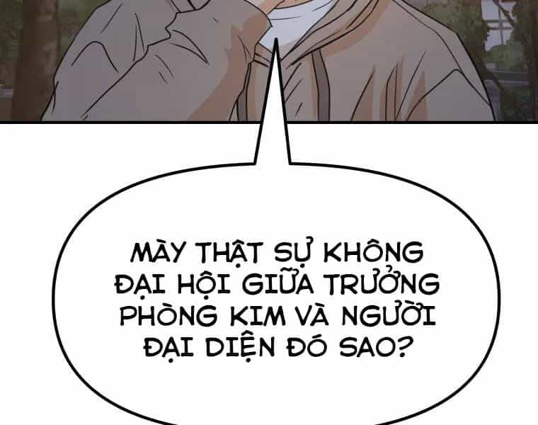 Bạn Trai Vệ Sĩ - Chương 32 - ảnh 41