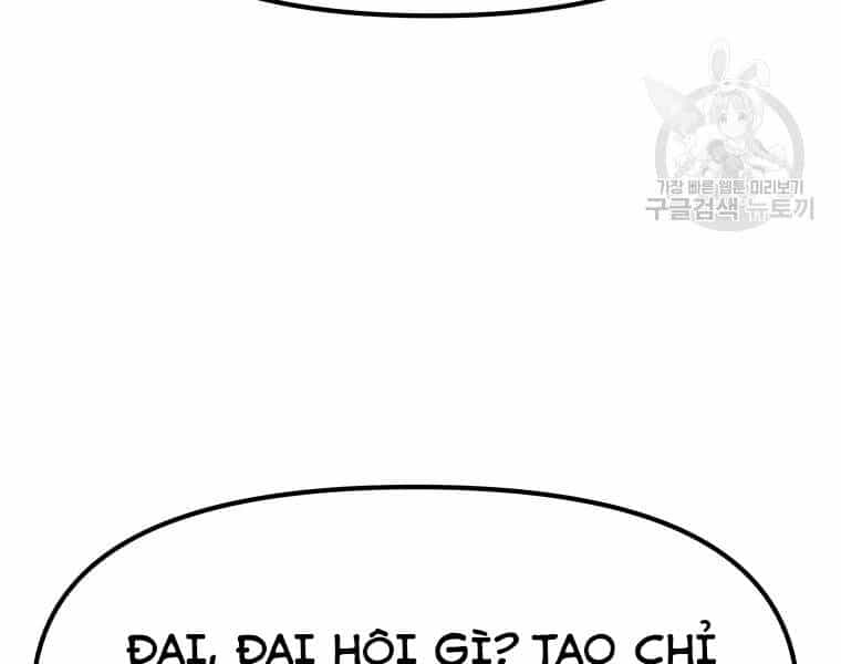 Bạn Trai Vệ Sĩ - Chương 32 - ảnh 42
