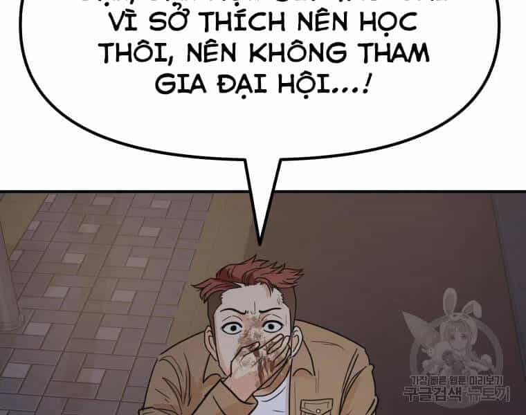 Bạn Trai Vệ Sĩ - Chương 32 - ảnh 43