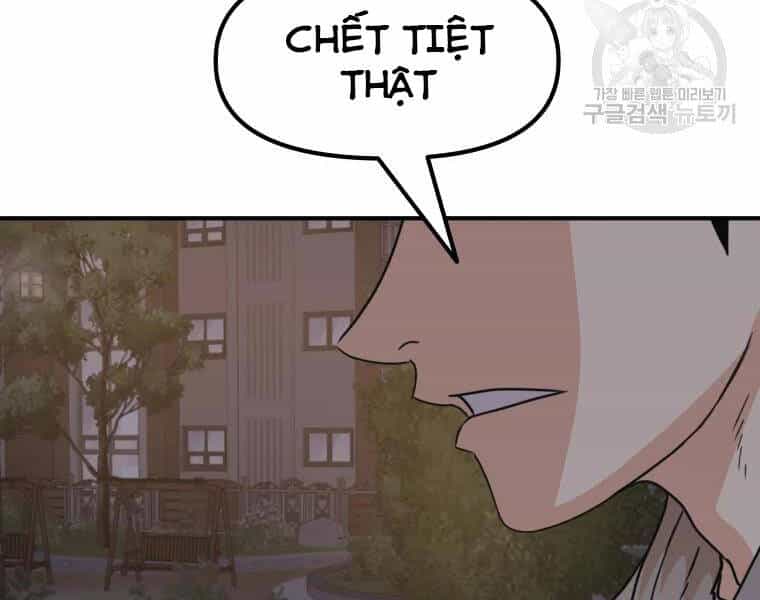 Bạn Trai Vệ Sĩ - Chương 32 - ảnh 64