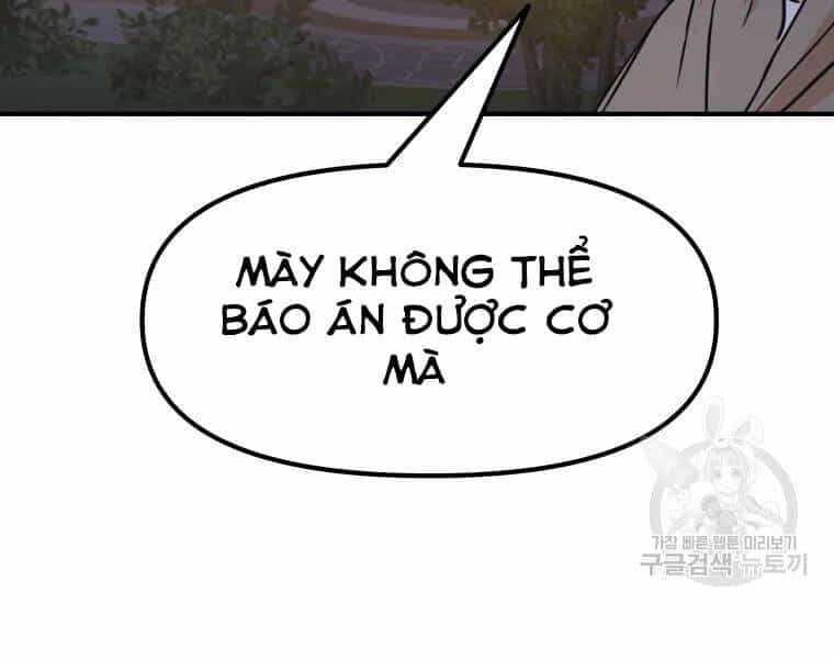 Bạn Trai Vệ Sĩ - Chương 32 - ảnh 65