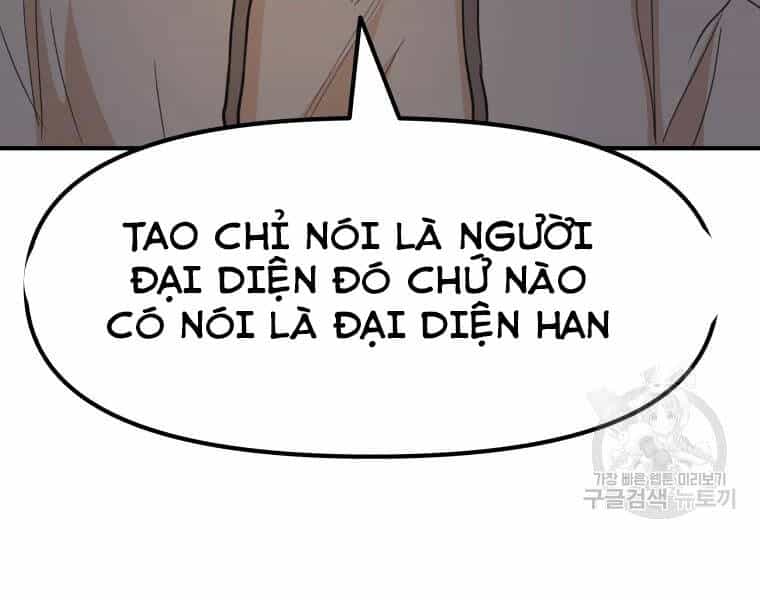 Bạn Trai Vệ Sĩ - Chương 32 - ảnh 70