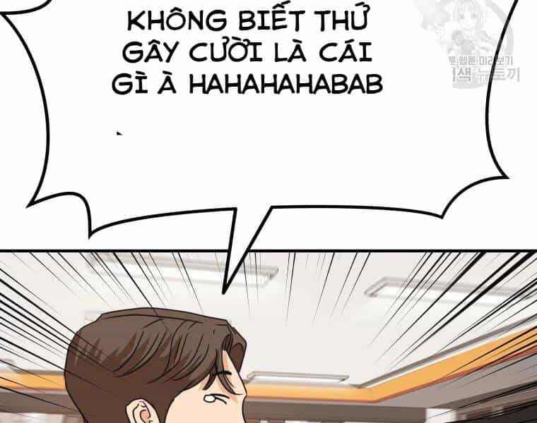Bạn Trai Vệ Sĩ - Chương 33 - ảnh 128