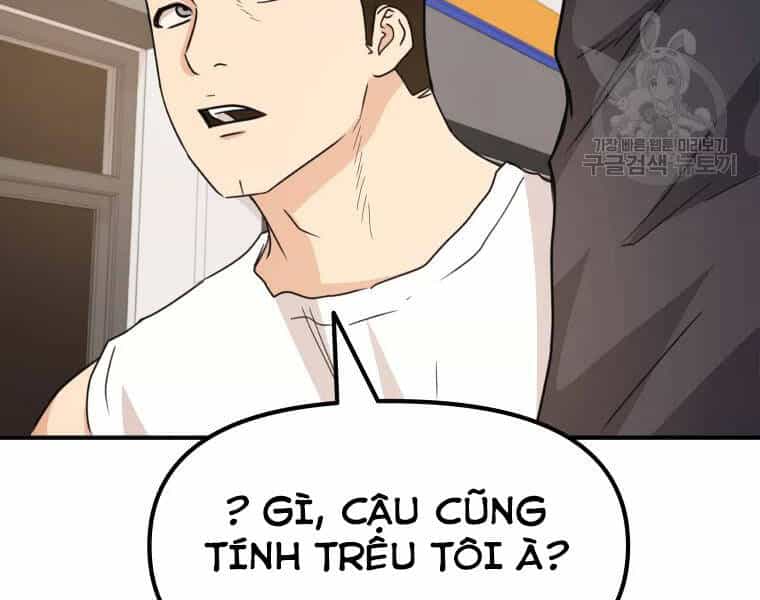 Bạn Trai Vệ Sĩ - Chương 33 - ảnh 195