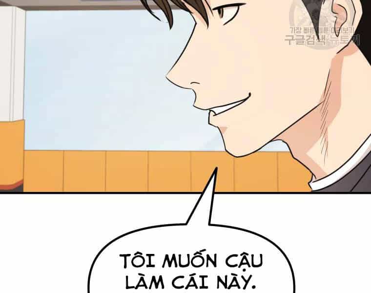 Bạn Trai Vệ Sĩ - Chương 33 - ảnh 208