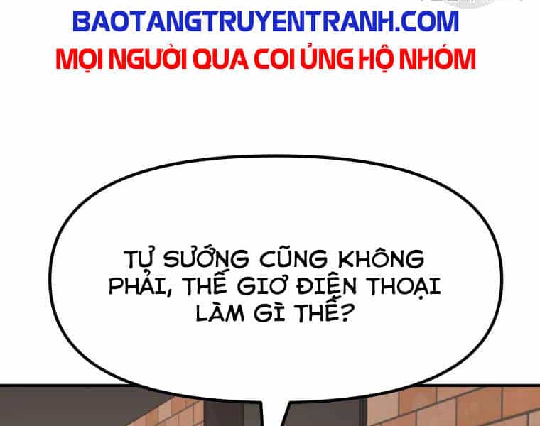 Bạn Trai Vệ Sĩ - Chương 33 - ảnh 21