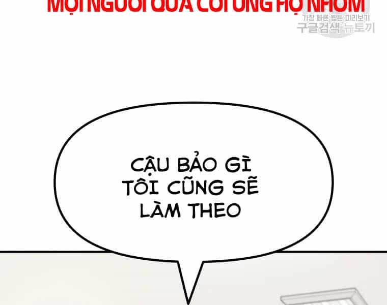 Bạn Trai Vệ Sĩ - Chương 33 - ảnh 213