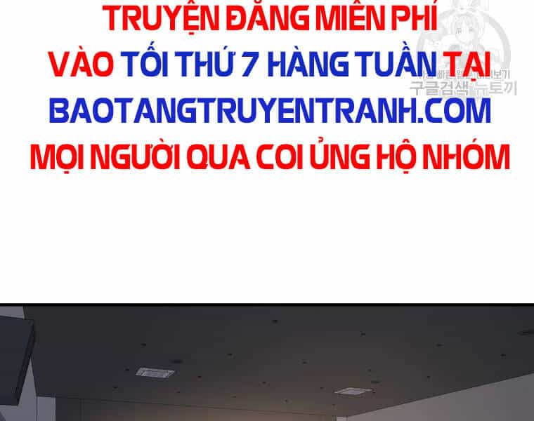Bạn Trai Vệ Sĩ - Chương 33 - ảnh 59