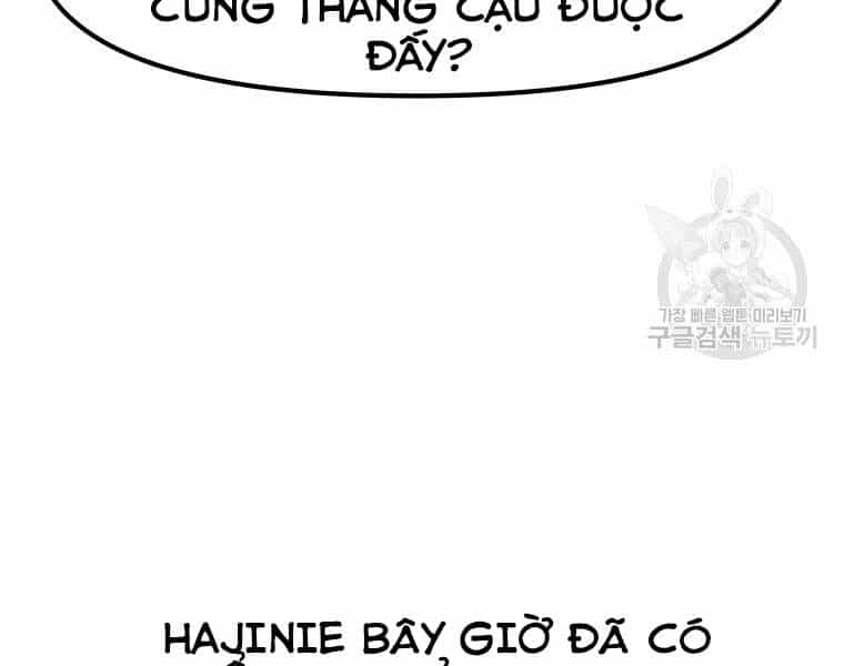 Bạn Trai Vệ Sĩ - Chương 33 - ảnh 73