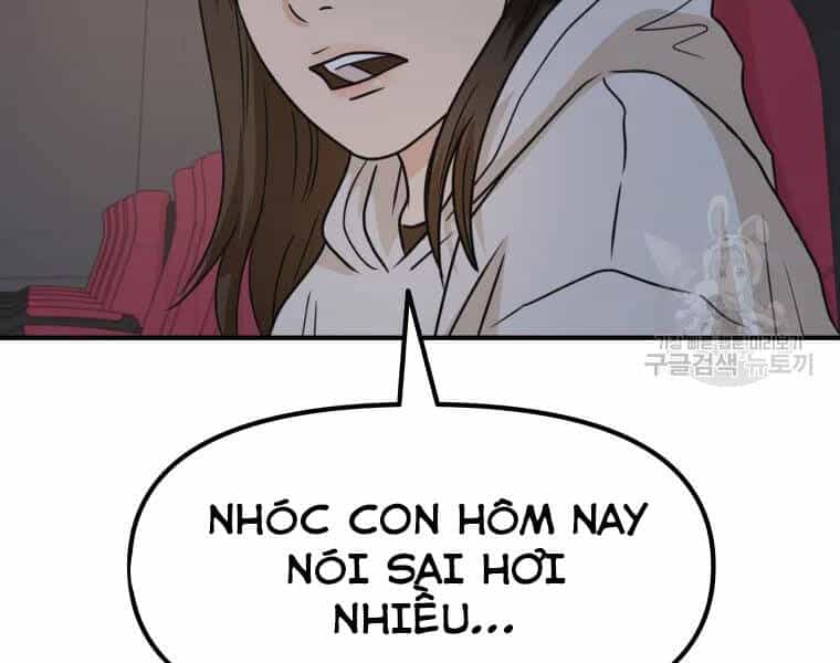 Bạn Trai Vệ Sĩ - Chương 33 - ảnh 76