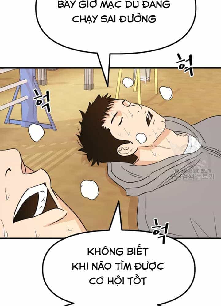 Bạn Trai Vệ Sĩ - Chương 34 - ảnh 115