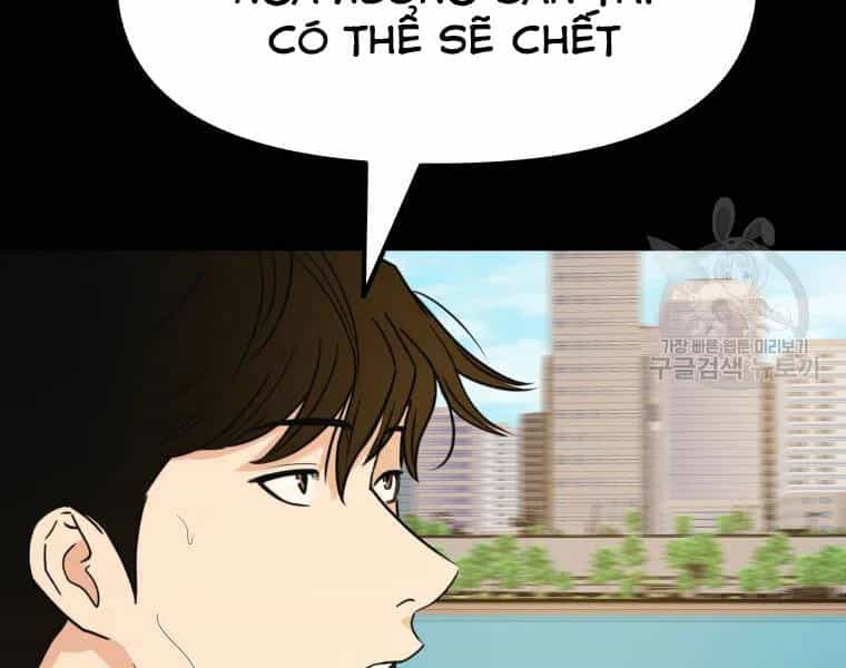 Bạn Trai Vệ Sĩ - Chương 35 - ảnh 40
