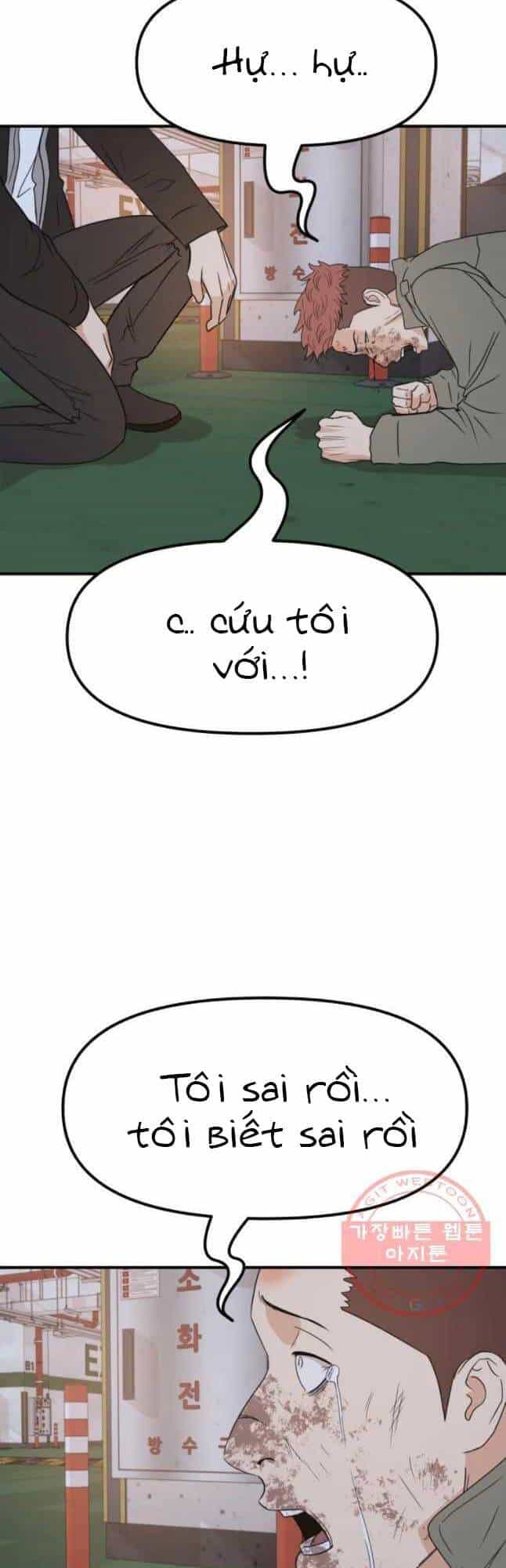 Bạn Trai Vệ Sĩ - Chương 36 - ảnh 42