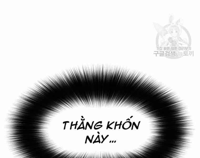Bạn Trai Vệ Sĩ - Chương 37 - ảnh 104