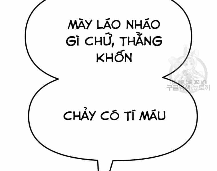 Bạn Trai Vệ Sĩ - Chương 37 - ảnh 177