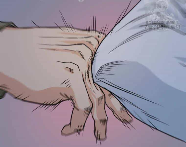 Bạn Trai Vệ Sĩ - Chương 37 - ảnh 219