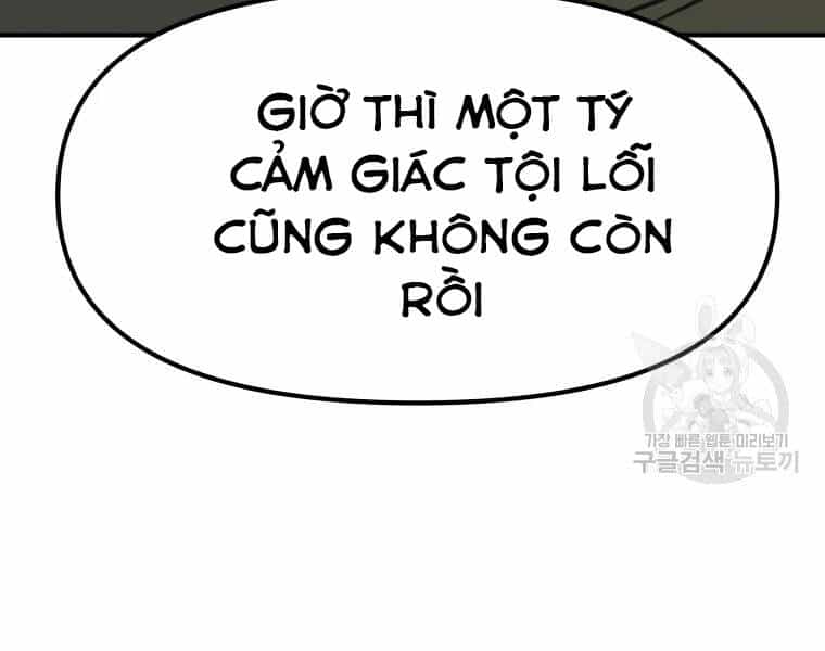 Bạn Trai Vệ Sĩ - Chương 37 - ảnh 232