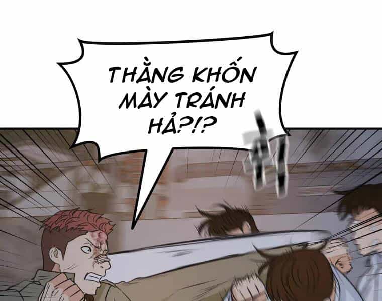 Bạn Trai Vệ Sĩ - Chương 37 - ảnh 92