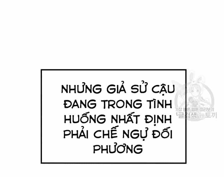 Bạn Trai Vệ Sĩ - Chương 38 - ảnh 74