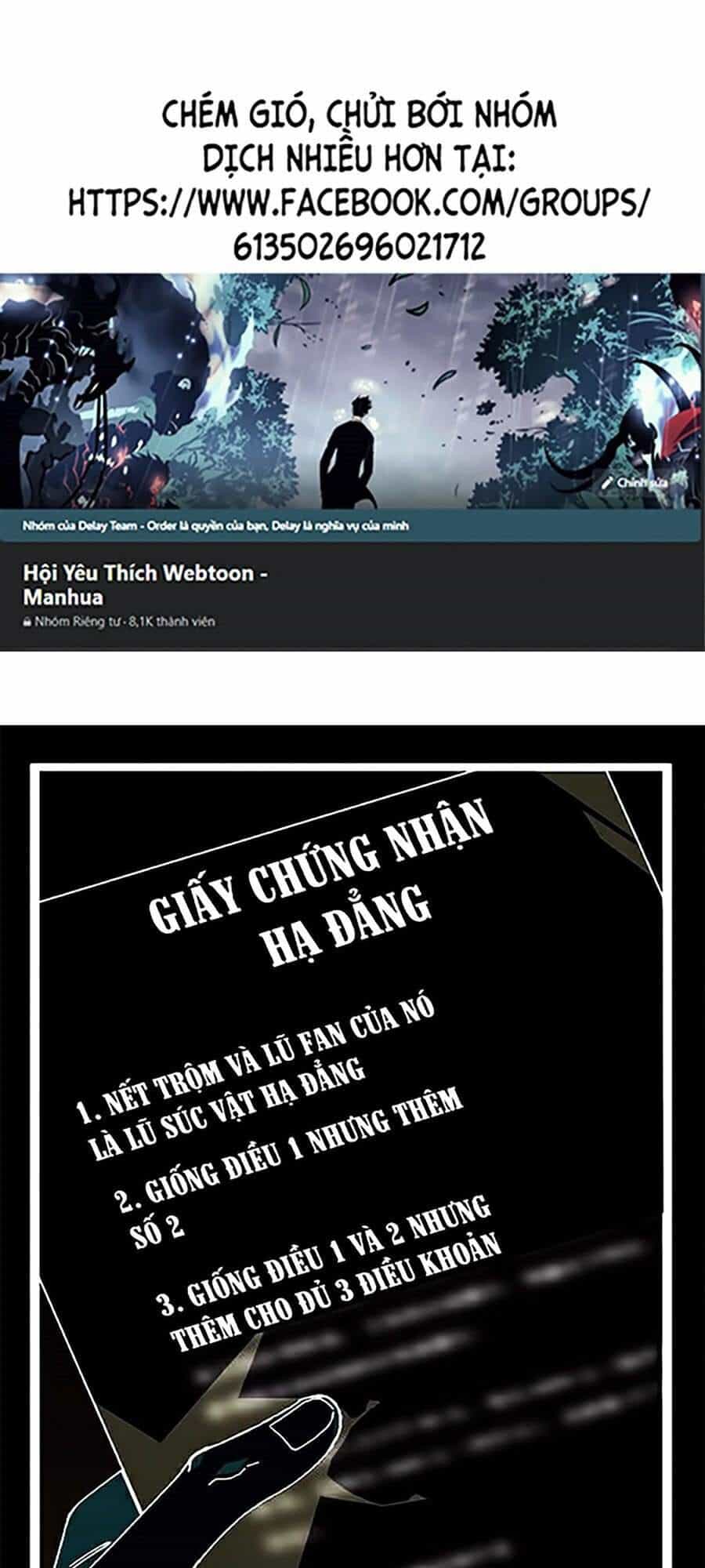 Bạn Trai Vệ Sĩ - Chương 4 - ảnh 1
