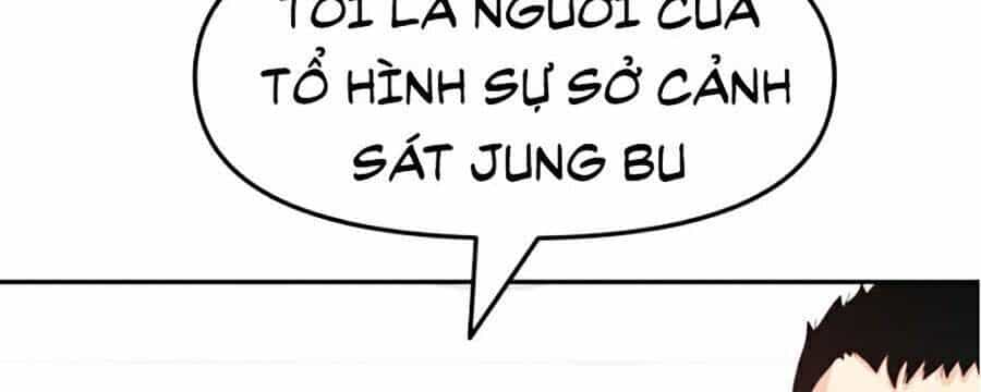 Bạn Trai Vệ Sĩ - Chương 4 - ảnh 16