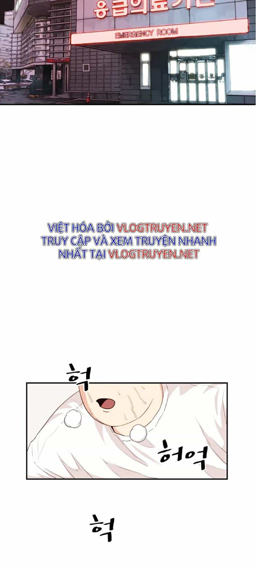 Bạn Trai Vệ Sĩ - Chương 4 - ảnh 3