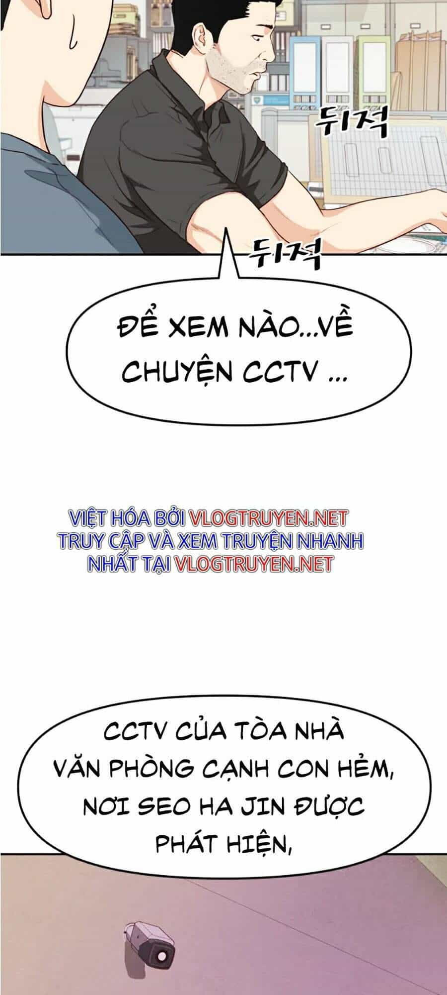 Bạn Trai Vệ Sĩ - Chương 4 - ảnh 63