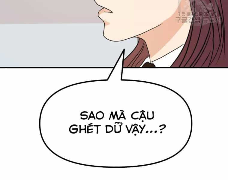 Bạn Trai Vệ Sĩ - Chương 39 - ảnh 145
