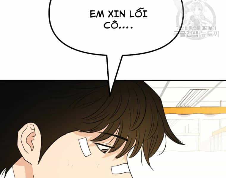 Bạn Trai Vệ Sĩ - Chương 39 - ảnh 17