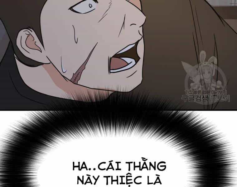 Bạn Trai Vệ Sĩ - Chương 39 - ảnh 206