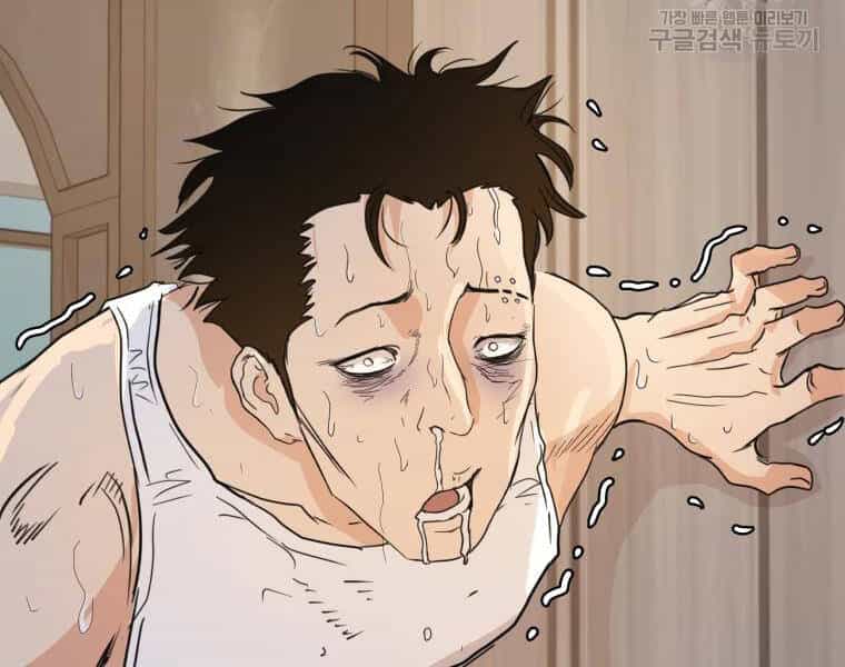 Bạn Trai Vệ Sĩ - Chương 39 - ảnh 233