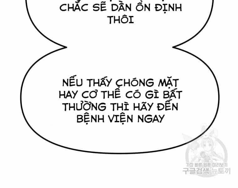 Bạn Trai Vệ Sĩ - Chương 39 - ảnh 5