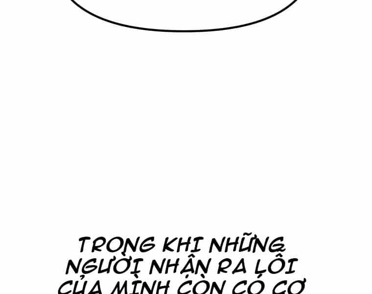 Bạn Trai Vệ Sĩ - Chương 39 - ảnh 86