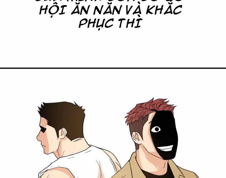 Bạn Trai Vệ Sĩ - Chương 39 - ảnh 87